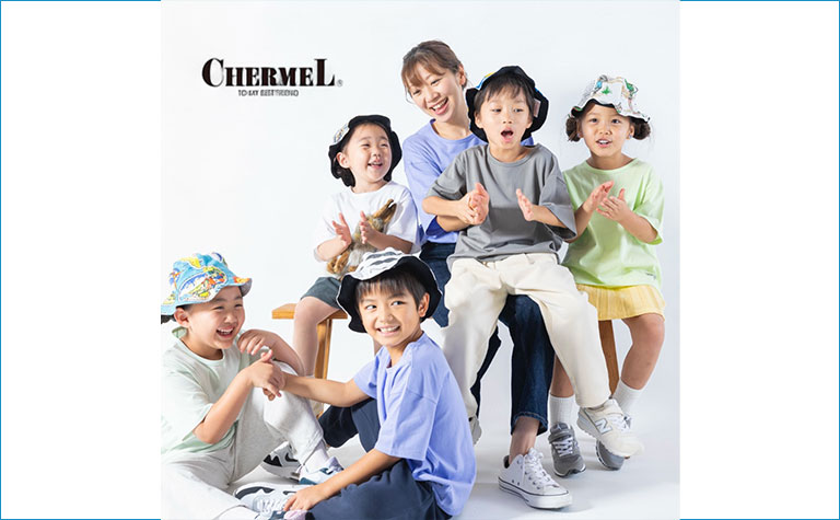 CHERMEL《チャーメル》が提案する未来の子供服 | SDGs fan